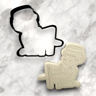 Paku Malzeme - 3D-Plastic cutter QURAN READING KID; 90x73 mm Paku Malzeme - 3D-Plastic cutter QURAN READING KID; 90x73 mm