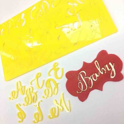 Calligraphy Stamp Alphabet Upper Case KUKI EXTRA