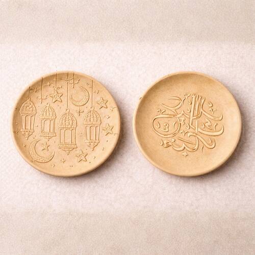 Doku transfer matı Eid Mubarak; 8x8 cm