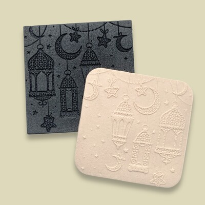 Paku Malzeme - Doku transfer matı Eid Mubarak; 8x8 cm