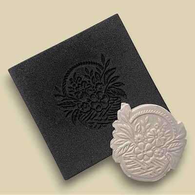 Paku Malzeme - Doku transfer matı Flower Basket-1; 8*8 cm Paku Malzeme - Doku transfer matı Flower Basket-1; 8*8 cm