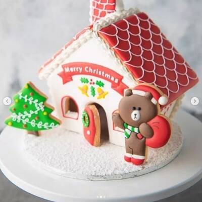 Plastic cutter set Gingerbread House