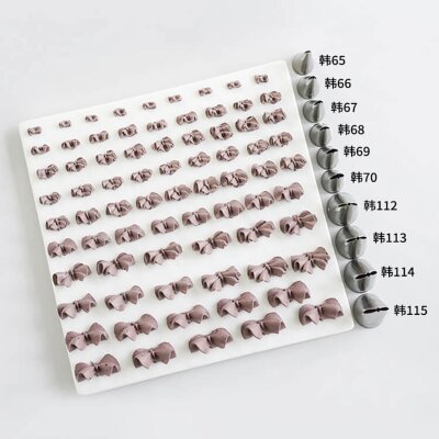 Krema sıkma duy ucu no:66 Small Leaf / Küçük boy Yaprak - Thumbnail