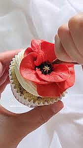 Krema sıkma duy ucu no: 125K Kore petal (18 mm ağız çapı) - 3
