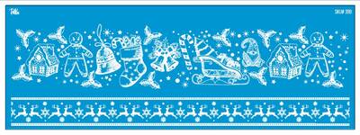 Mesh Stencil Ceramic Cup Col. Ginger Concept; 30*10 cm