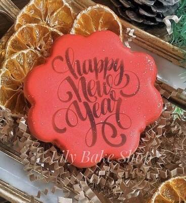 Silk Screen Mini Coll. Cookie Bundle-200