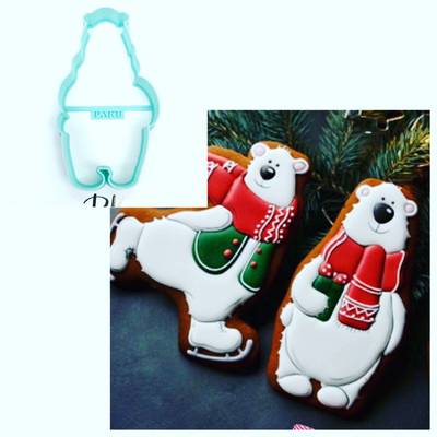 Plastik kalıp Cute Polar Bear; 10,5*5,4 cm