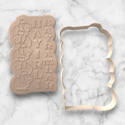 Paku Malzeme - Plastik kesici kalıp HAYIRLI BAYRAMLAR-2; 95x58 mm