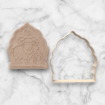 Paku Malzeme - Plastik kesici kalıp KURBAN BAYRAMINIZ KUTLU OLSUN; 85x78 mm