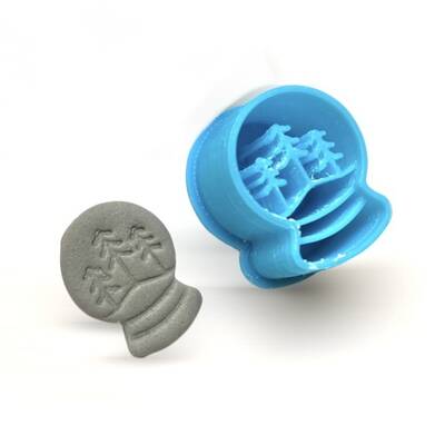 Plastik mini kalıp SNOWGLOBE Ağaçlı; 2 cm