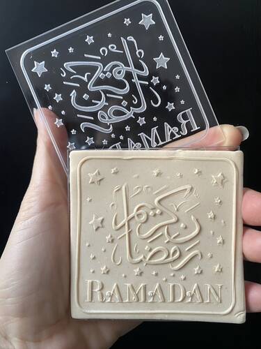 Pop-it acrylic stamp RAMADAN-2; 8*8 cm