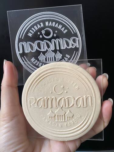 Pop-it acrylic stamp RAMADAN KAREEM-2; 8*8 cm