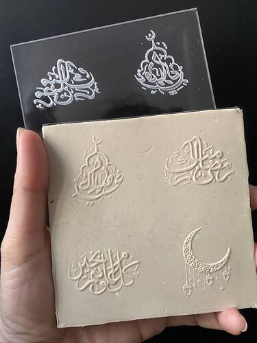 Pop-it stamp kaşe ARABIC CALLIGRAPHY; 10x10 cm