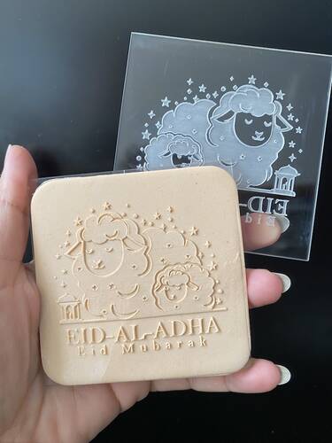 Pop-it stamp kaşe  EID-AL-ADHA-1; 8x8 cm - 1
