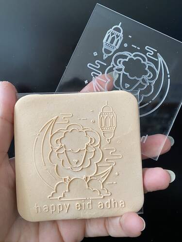Pop-it stamp kaşe  EID-AL-ADHA-2; 8x8 cm - 1