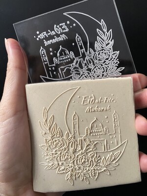 Paku Malzeme - Pop-it stamp kaşe EID AL-FITR MUBARAK; 8x8 cm Paku Malzeme - Pop-it stamp kaşe EID AL-FITR MUBARAK; 8x8 cm