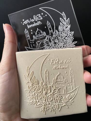 Pop-it stamp kaşe EID AL-FITR MUBARAK; 8x8 cm