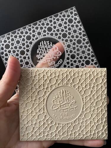 Pop-it stamp kaşe EID MUBARAK-2; 10x8 cm