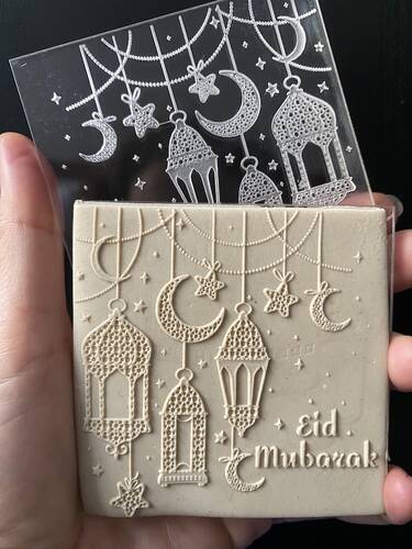 Pop-it stamp kaşe EID MUBARAK-3; 8x8 cm