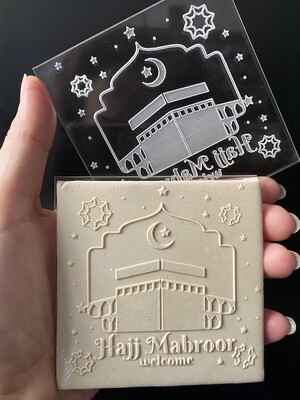 Paku Malzeme - Pop-it stamp kaşe HAJJ MABROUR; 8x8 cm Paku Malzeme - Pop-it stamp kaşe HAJJ MABROUR; 8x8 cm