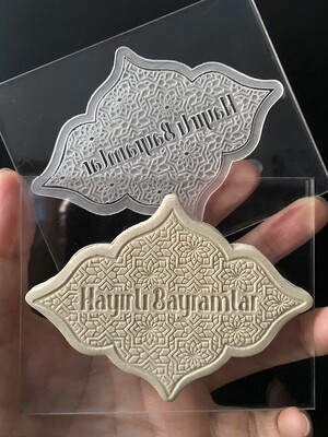 Paku Malzeme - Pop-it acrylic stamp HAPPY EID (Turkish); 10*8 cm