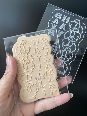 Paku Malzeme - Pop-it stamp kaşe HAYIRLI BAYRAMLAR-2; 10x8 cm