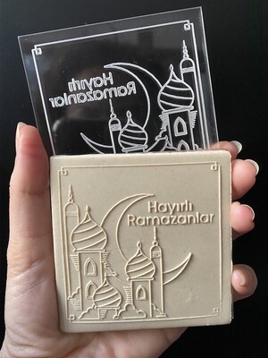 Paku Malzeme - Pop-it stamp kaşe HAYIRLI RAMAZANLAR-3; 8x8 cm Paku Malzeme - Pop-it stamp kaşe HAYIRLI RAMAZANLAR-3; 8x8 cm