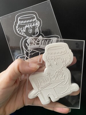Paku Malzeme - Pop-it acrylic stamp QURAN READING KID; 10*8 cm Paku Malzeme - Pop-it acrylic stamp QURAN READING KID; 10*8 cm