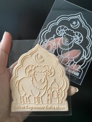 Paku Malzeme - Pop-it stamp kaşe KURBAN BAYRAMINIZ KUTLU OLSUN; 10x8 cm