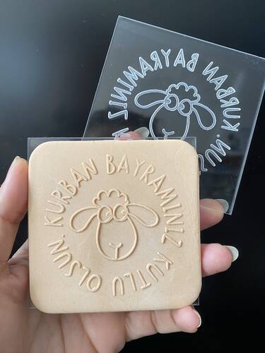 Pop-it stamp kaşe KURBAN BAYRAMINIZ KUTLU OLSUN; 8x8 cm