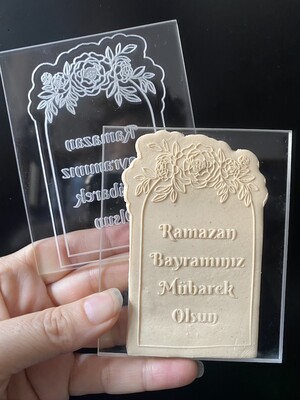 Paku Malzeme - Pop-it stamp kaşe MÜBAREK OLSUN; 10*8 cm Paku Malzeme - Pop-it stamp kaşe MÜBAREK OLSUN; 10*8 cm