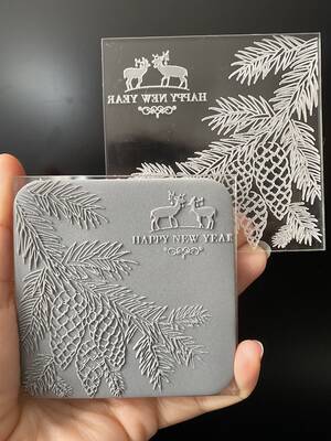 Pop-it acrylic stamp Pine Branch; 8,0*8,0 cm