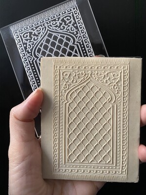 Paku Malzeme - Pop-it stamp kaşe PRAYER MAT-2; 10x8 cm Paku Malzeme - Pop-it stamp kaşe PRAYER MAT-2; 10x8 cm
