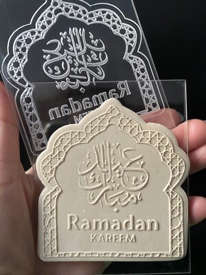 Paku Malzeme - Pop-it acrylic stamp RAMADAN KAREEM-3; 10*8 cm