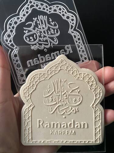 Pop-it stamp kaşe RAMADAN KAREEM-3; 10x8 cm