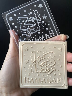 Paku Malzeme - Pop-it stamp kaşe RAMAZAN-2; 8*8 cm Paku Malzeme - Pop-it stamp kaşe RAMAZAN-2; 8*8 cm