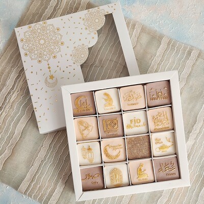 Paku Malzeme - Pop-it stamp kaşe ve kesici seti RAMAZAN TAKVİMİ ARABIC (4 cm bölmeli); 16*16cm (1)