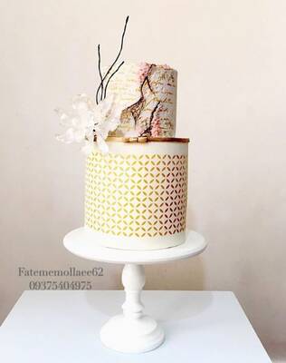 Stencil Script Letter